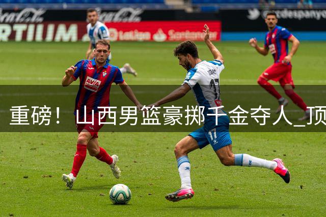 about image